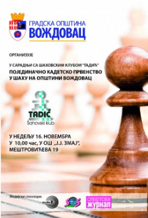 Plakat Sahovski turnir TADIC 1